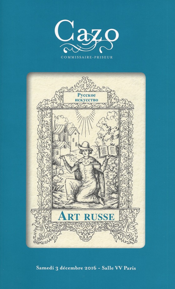 Annonces. Cazo. Vente art russe. Аукцион Русское искусство. 01. 2016-12-03